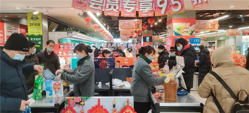 ��ҳ| ���������й��ٷ���վ