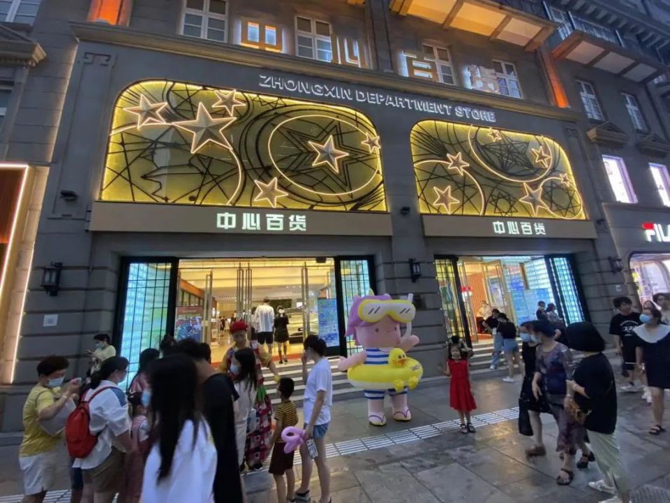 首页| 尊龙集团中国官方网站