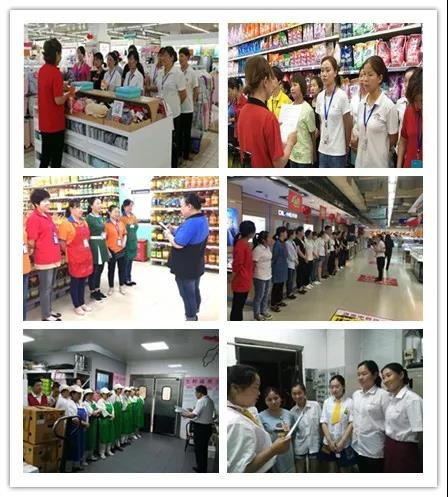 ��ҳ| ���������й��ٷ���վ