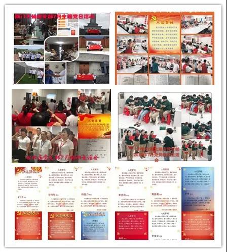 ��ҳ| ���������й��ٷ���վ