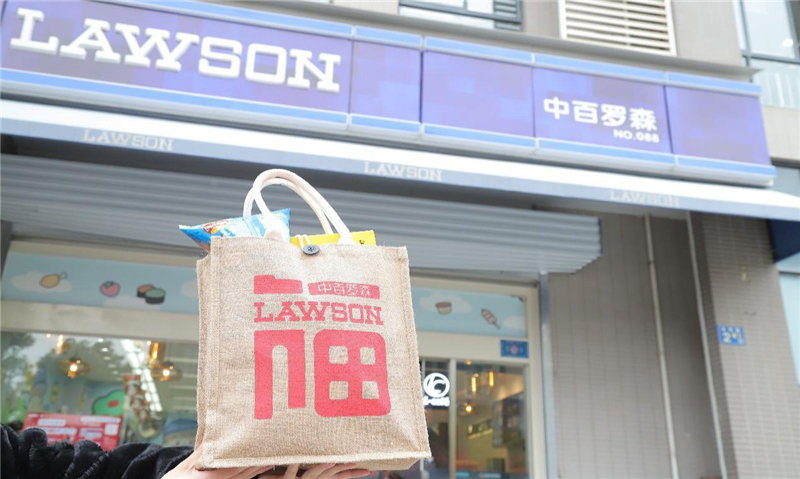 ��ҳ| ���������й��ٷ���վ