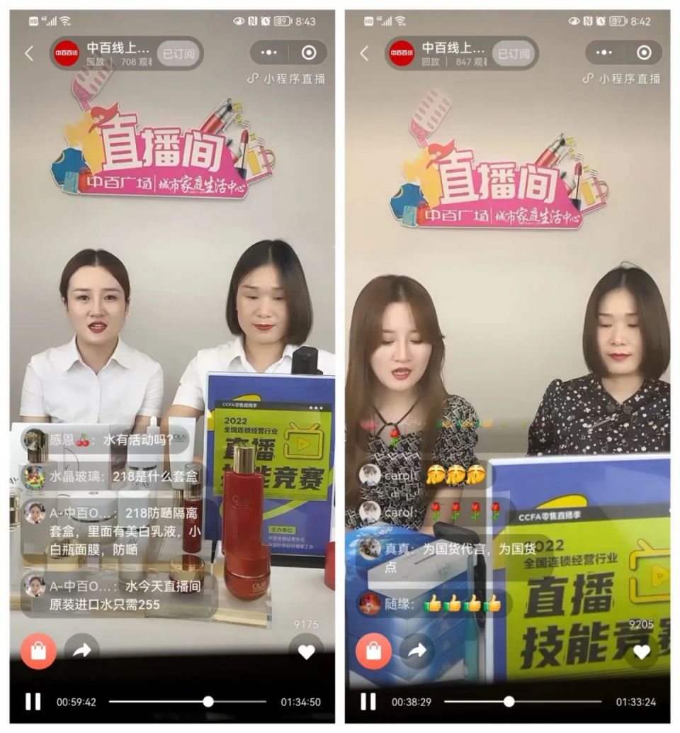 ��ҳ| ���������й��ٷ���վ