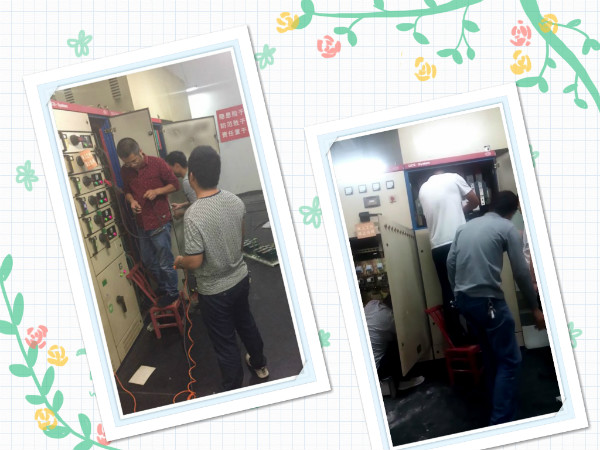 首页| 尊龙集团中国官方网站