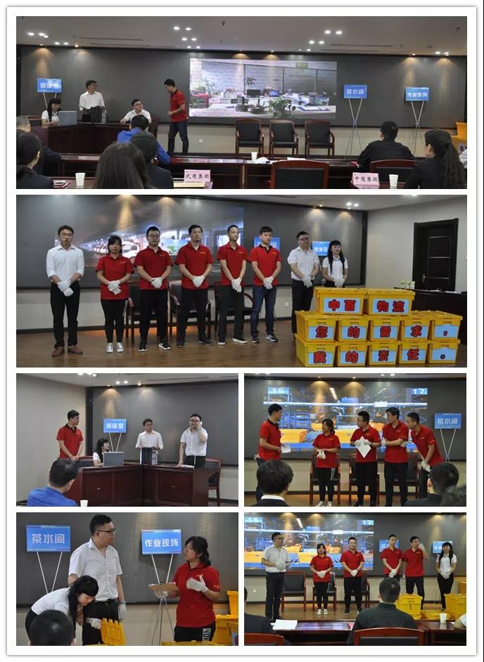 ��ҳ| ���������й��ٷ���վ