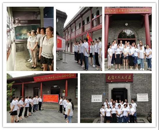 ��ҳ| ���������й��ٷ���վ