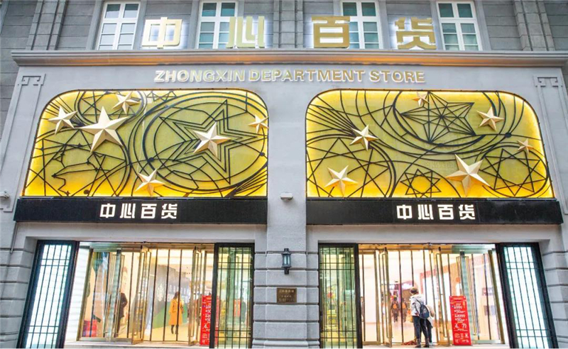 ��ҳ| ���������й��ٷ���վ