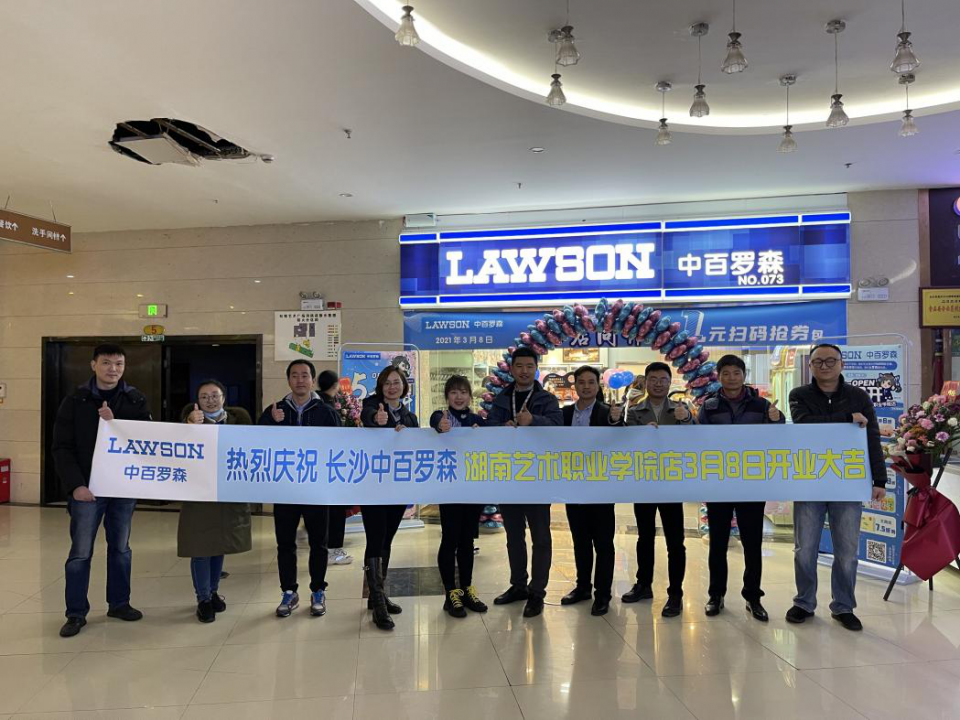 Ê×Ò³| ×ðÁú¼¯ÍÅÖйú¹Ù·½ÍøÕ¾