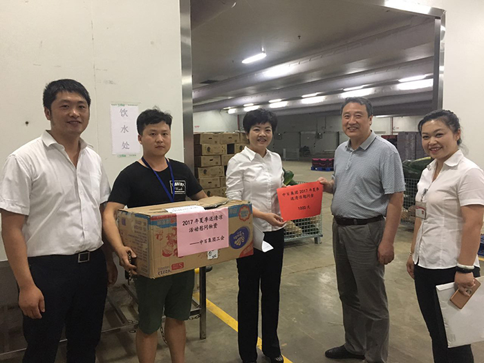 首页| 尊龙集团中国官方网站