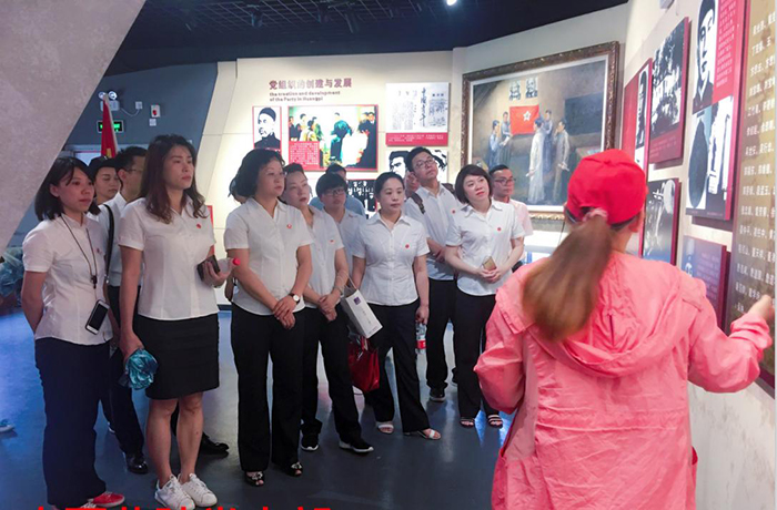 首页| 尊龙集团中国官方网站