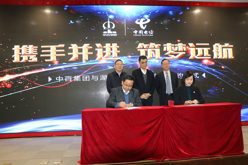 ��ҳ| ���������й��ٷ���վ