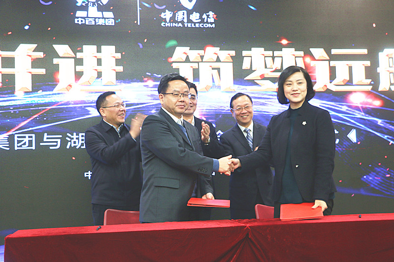 ��ҳ| ���������й��ٷ���վ