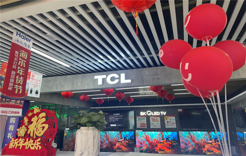 ��ҳ| ���������й��ٷ���վ