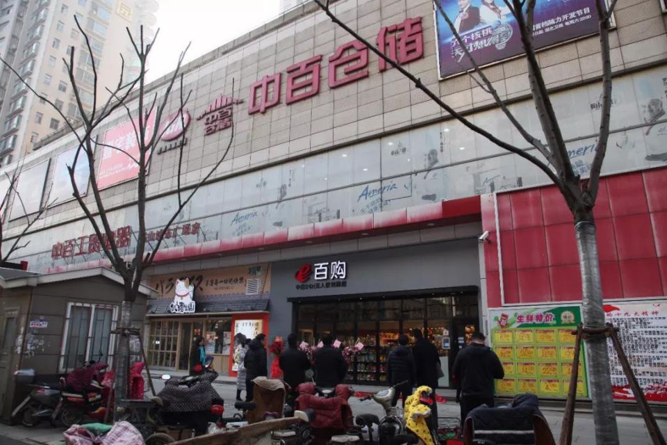 ��ҳ| ���������й��ٷ���վ