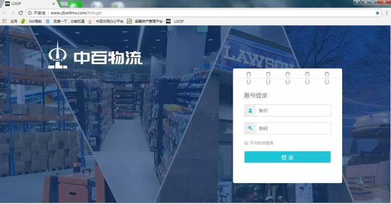 ��ҳ| ���������й��ٷ���վ