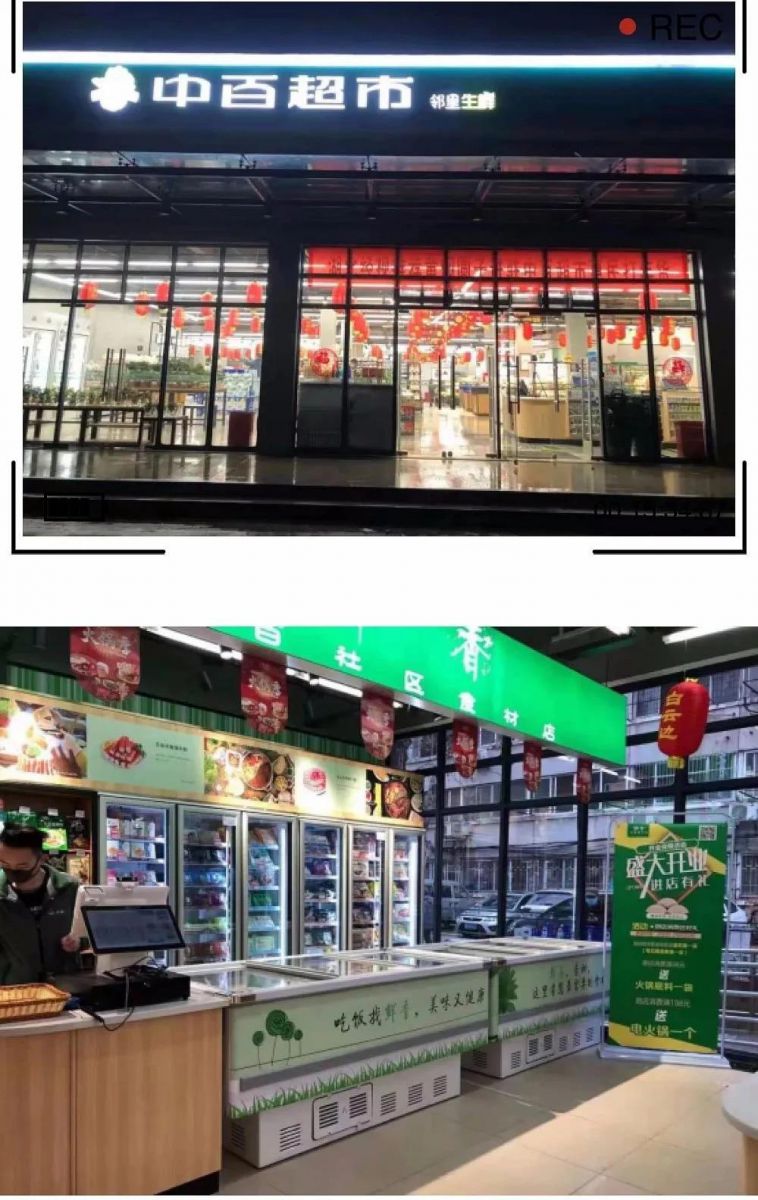 ��ҳ| ���������й��ٷ���վ