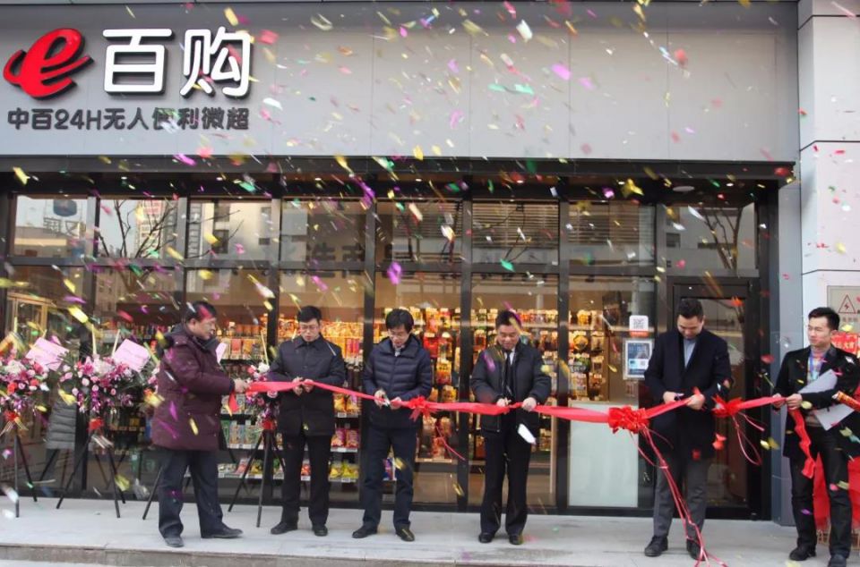 ��ҳ| ���������й��ٷ���վ