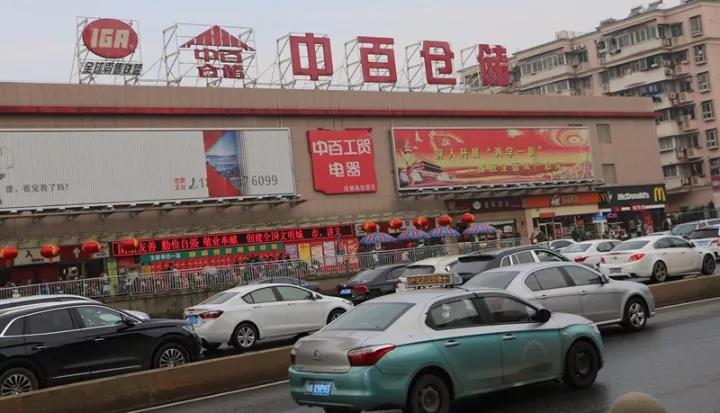 ��ҳ| ���������й��ٷ���վ