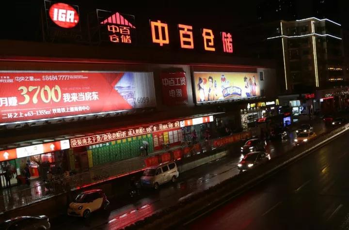 ��ҳ| ���������й��ٷ���վ