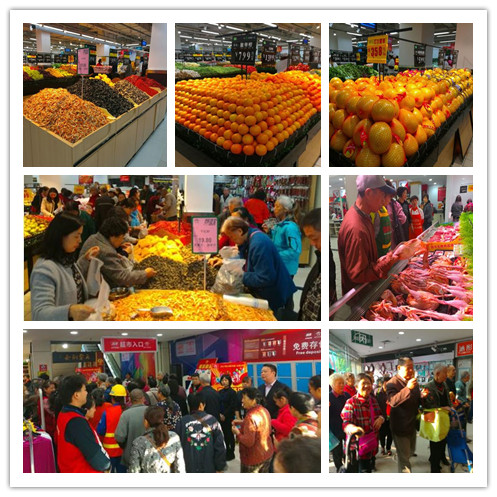 ��ҳ| ���������й��ٷ���վ