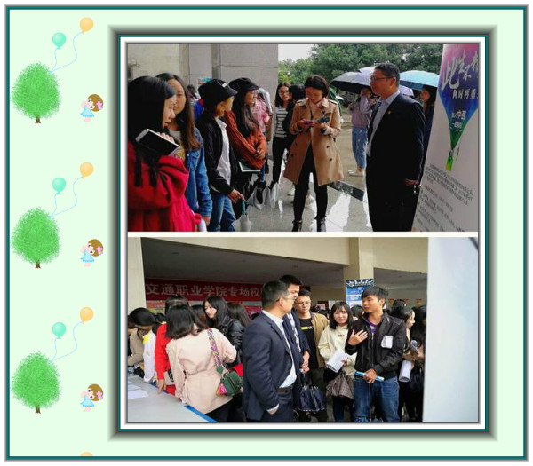 ��ҳ| ���������й��ٷ���վ