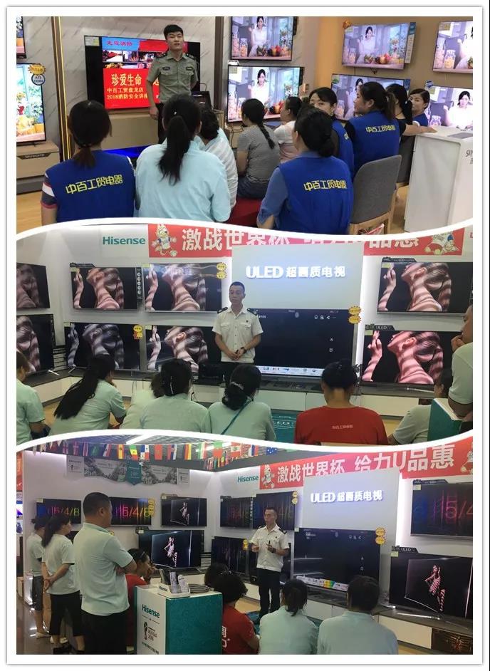 ��ҳ| ���������й��ٷ���վ