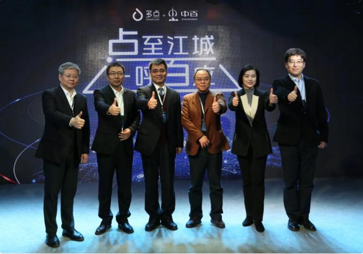 Ê×Ò³| ×ðÁú¼¯ÍÅÖйú¹Ù·½ÍøÕ¾