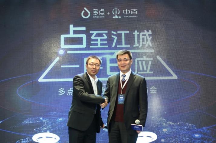 Ê×Ò³| ×ðÁú¼¯ÍÅÖйú¹Ù·½ÍøÕ¾