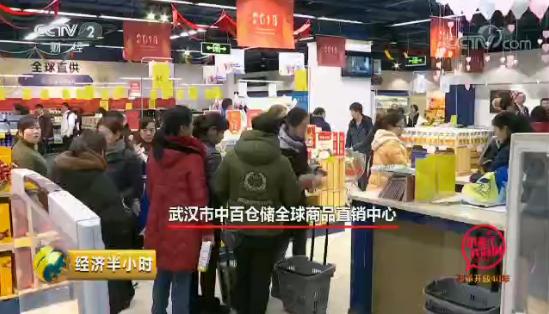 ��ҳ| ���������й��ٷ���վ