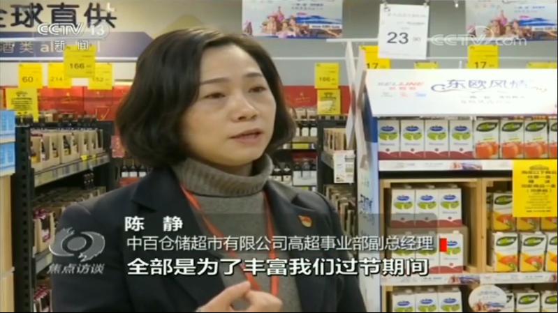 ��ҳ| ���������й��ٷ���վ