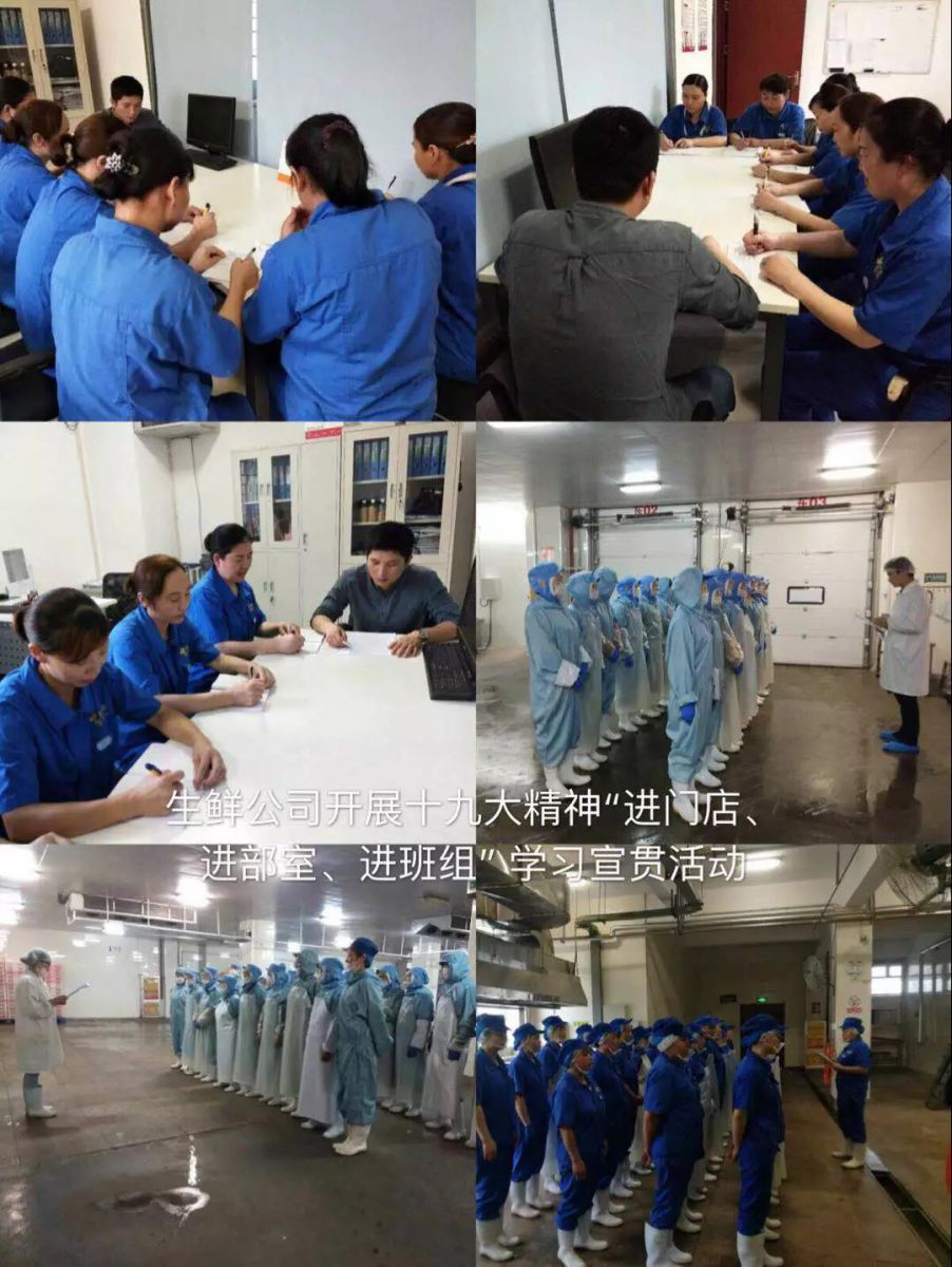 ��ҳ| ���������й��ٷ���վ