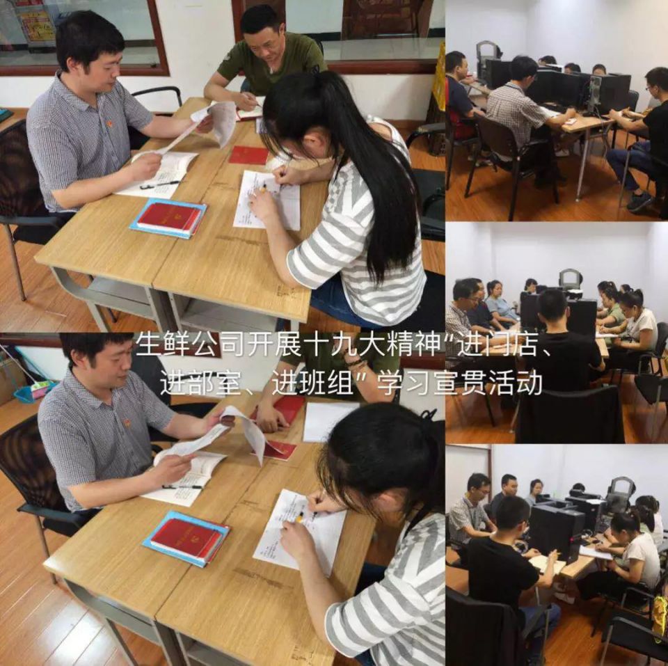 ��ҳ| ���������й��ٷ���վ