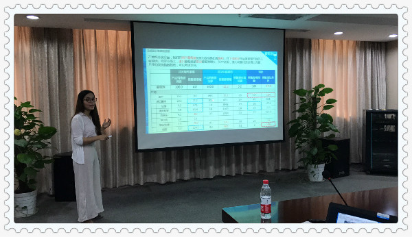 首页| 尊龙集团中国官方网站