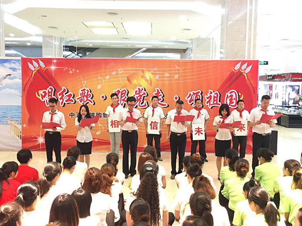 首页| 尊龙集团中国官方网站