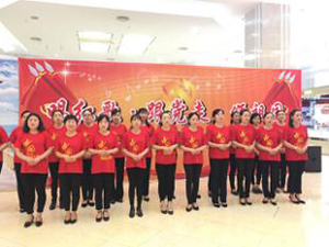 首页| 尊龙集团中国官方网站