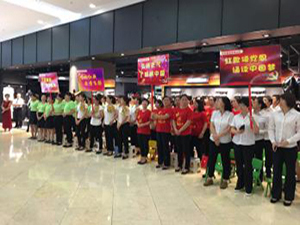 首页| 尊龙集团中国官方网站