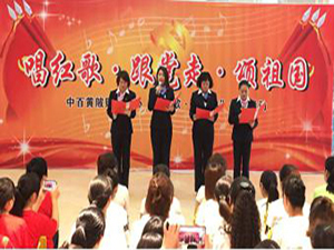 首页| 尊龙集团中国官方网站