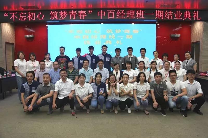 ��ҳ| ���������й��ٷ���վ