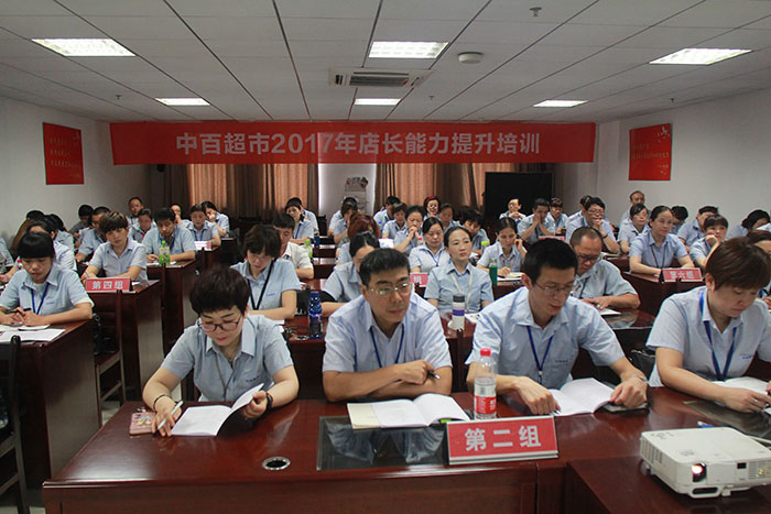 ��ҳ| ���������й��ٷ���վ