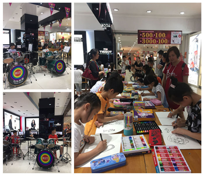 首页| 尊龙集团中国官方网站