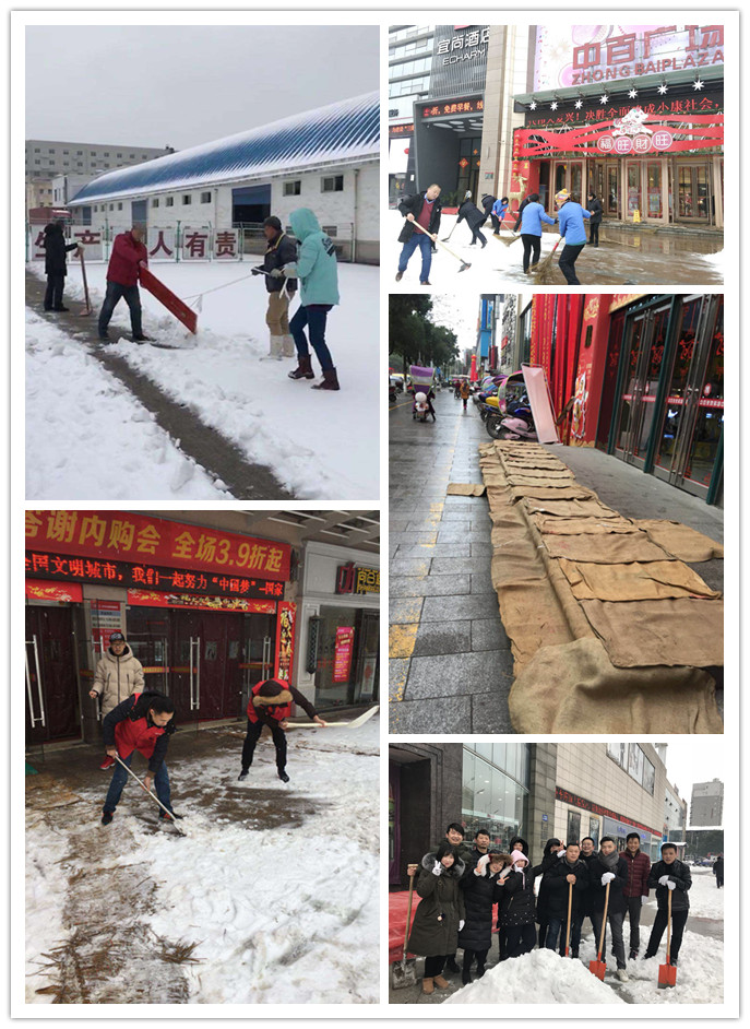 ��ҳ| ���������й��ٷ���վ