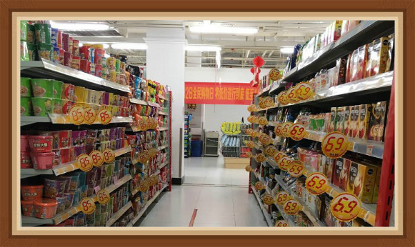 首页| 尊龙集团中国官方网站