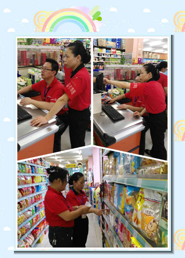 首页| 尊龙集团中国官方网站