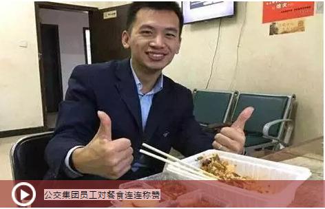 ��ҳ| ���������й��ٷ���վ