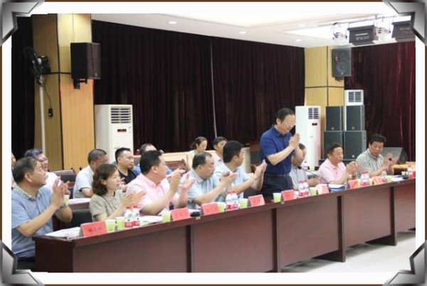 首页| 尊龙集团中国官方网站