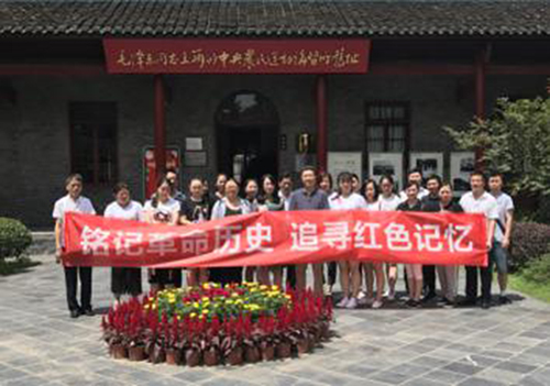 首页| 尊龙集团中国官方网站