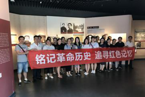 首页| 尊龙集团中国官方网站