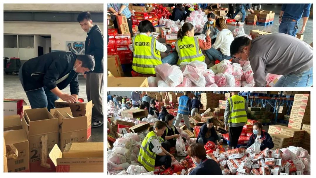 首页| 尊龙集团中国官方网站