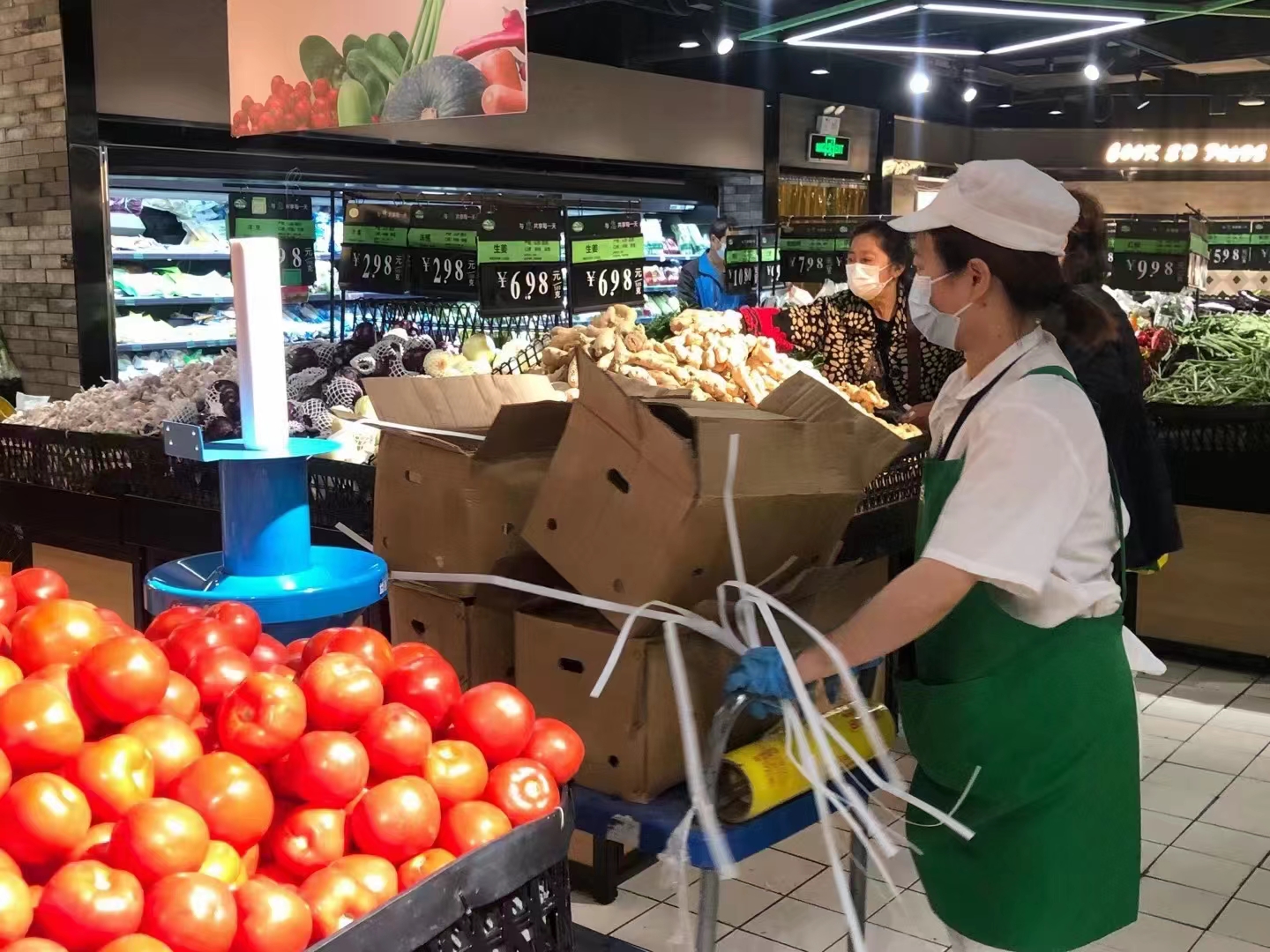 首页| 尊龙集团中国官方网站