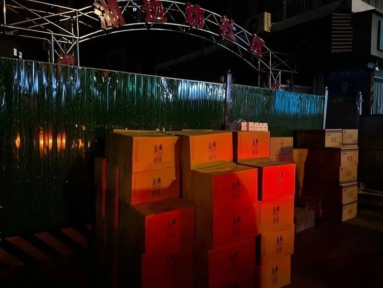 首页| 尊龙集团中国官方网站