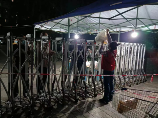 首页| 尊龙集团中国官方网站